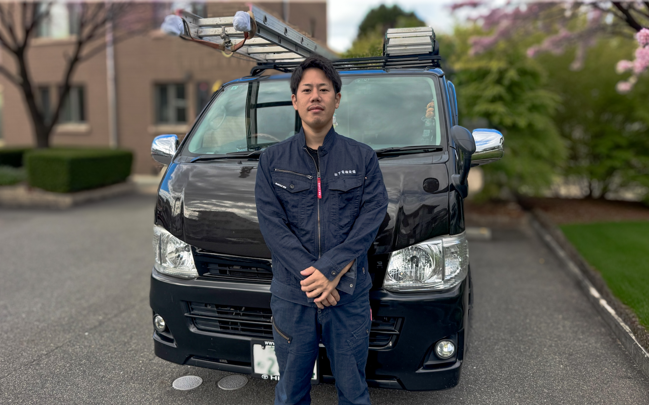 松下電機設備 代表